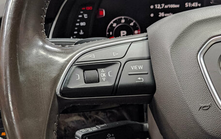 Audi Q7, 2015 год, 3 695 000 рублей, 25 фотография