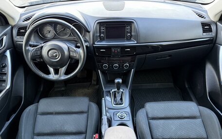Mazda CX-5 II, 2014 год, 1 750 000 рублей, 10 фотография