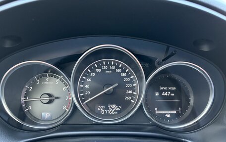 Mazda CX-5 II, 2014 год, 1 750 000 рублей, 9 фотография
