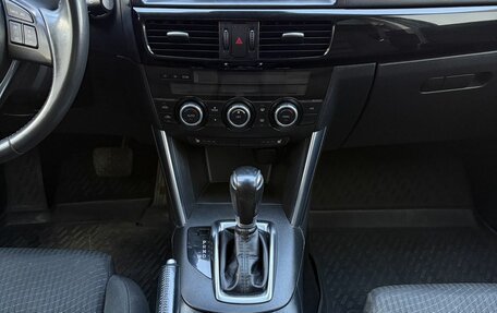 Mazda CX-5 II, 2014 год, 1 750 000 рублей, 11 фотография