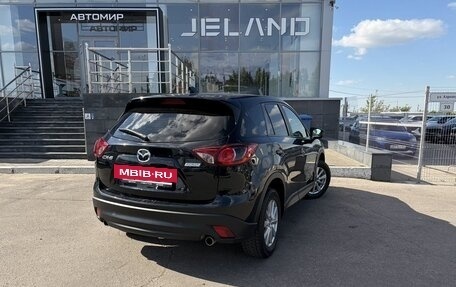 Mazda CX-5 II, 2014 год, 1 750 000 рублей, 5 фотография