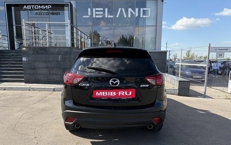 Mazda CX-5 II, 2014 год, 1 750 000 рублей, 6 фотография