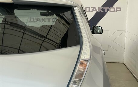 Nissan Leaf I, 2015 год, 980 000 рублей, 18 фотография