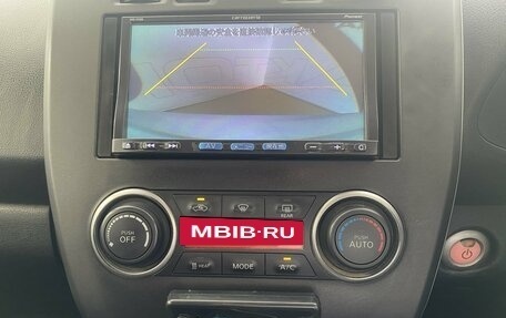 Nissan Leaf I, 2015 год, 980 000 рублей, 12 фотография
