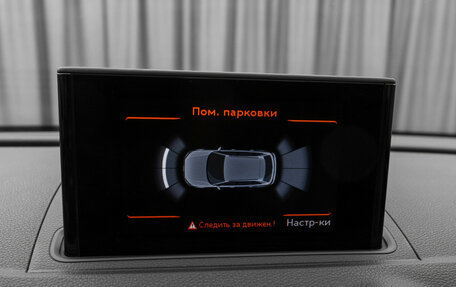 Audi A3, 2013 год, 1 600 000 рублей, 17 фотография