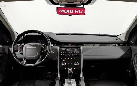 Land Rover Discovery Sport I рестайлинг, 2020 год, 3 450 000 рублей, 14 фотография