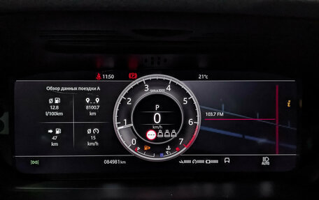 Land Rover Discovery Sport I рестайлинг, 2020 год, 3 450 000 рублей, 16 фотография