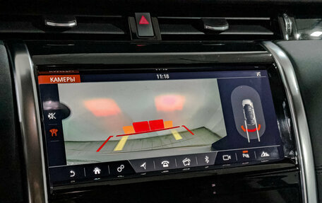 Land Rover Discovery Sport I рестайлинг, 2020 год, 3 450 000 рублей, 26 фотография