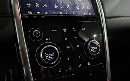 Land Rover Discovery Sport I рестайлинг, 2020 год, 3 450 000 рублей, 21 фотография