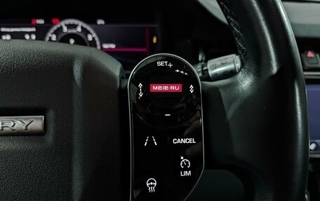 Land Rover Discovery Sport I рестайлинг, 2020 год, 3 450 000 рублей, 27 фотография