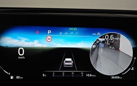 KIA Sportage IV рестайлинг, 2023 год, 3 196 000 рублей, 12 фотография