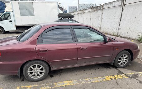 KIA Spectra II (LD), 2008 год, 330 000 рублей, 8 фотография