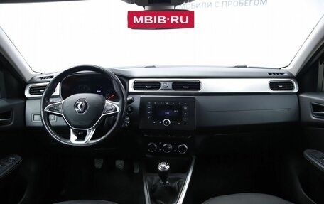 Renault Arkana I, 2019 год, 1 690 000 рублей, 14 фотография