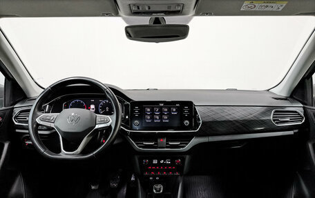 Volkswagen Polo VI (EU Market), 2020 год, 1 550 000 рублей, 14 фотография