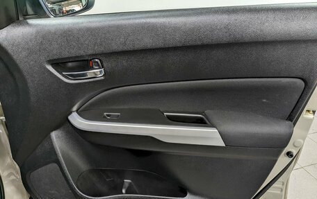 Suzuki Vitara II рестайлинг, 2018 год, 1 690 000 рублей, 18 фотография