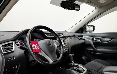 Nissan X-Trail, 2018 год, 1 800 000 рублей, 15 фотография
