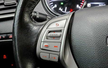 Nissan X-Trail, 2018 год, 1 800 000 рублей, 25 фотография