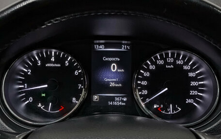 Nissan X-Trail, 2018 год, 1 800 000 рублей, 16 фотография