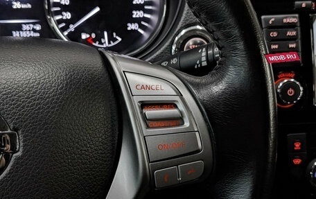 Nissan X-Trail, 2018 год, 1 800 000 рублей, 24 фотография
