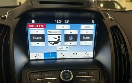 Ford Kuga III, 2017 год, 1 730 000 рублей, 7 фотография
