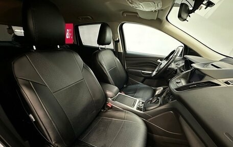 Ford Kuga III, 2017 год, 1 730 000 рублей, 12 фотография