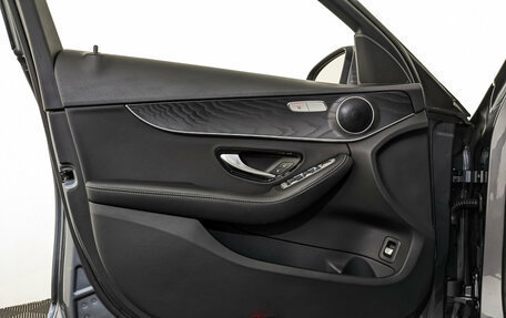 Mercedes-Benz C-Класс, 2020 год, 3 100 000 рублей, 19 фотография