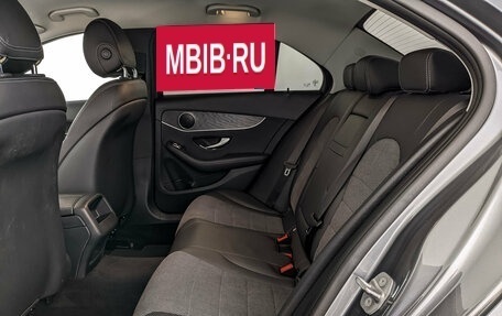 Mercedes-Benz C-Класс, 2020 год, 3 100 000 рублей, 18 фотография