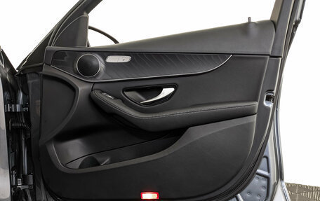 Mercedes-Benz C-Класс, 2020 год, 3 100 000 рублей, 24 фотография
