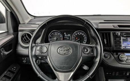 Toyota RAV4, 2016 год, 2 750 000 рублей, 22 фотография