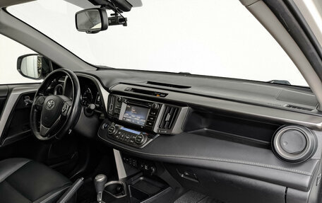 Toyota RAV4, 2016 год, 2 750 000 рублей, 13 фотография