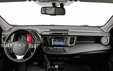 Toyota RAV4, 2016 год, 2 750 000 рублей, 14 фотография