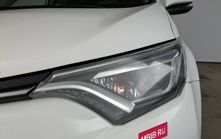 Toyota RAV4, 2016 год, 2 750 000 рублей, 11 фотография