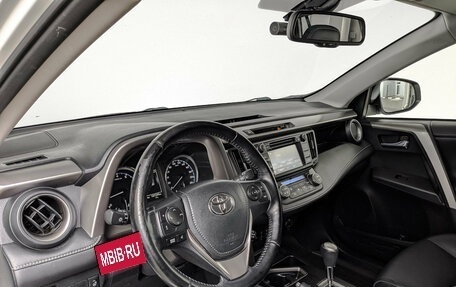 Toyota RAV4, 2016 год, 2 750 000 рублей, 15 фотография