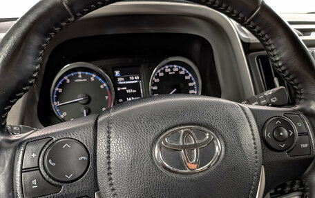 Toyota RAV4, 2016 год, 2 750 000 рублей, 26 фотография