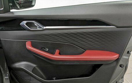 Geely Coolray I, 2024 год, 2 140 000 рублей, 20 фотография