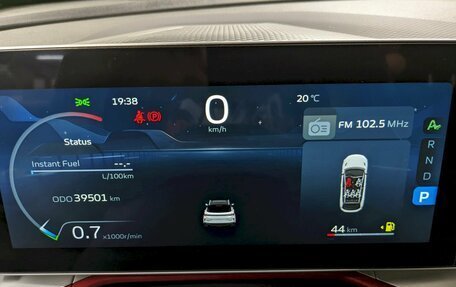 Geely Coolray I, 2024 год, 2 140 000 рублей, 28 фотография