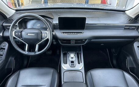 Haval Jolion, 2023 год, 2 000 000 рублей, 10 фотография
