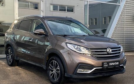DongFeng 580 I, 2021 год, 1 470 000 рублей, 3 фотография
