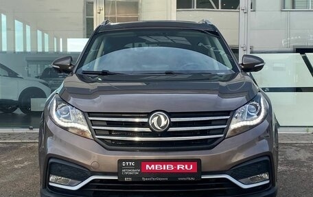 DongFeng 580 I, 2021 год, 1 470 000 рублей, 2 фотография