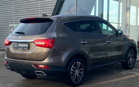 DongFeng 580 I, 2021 год, 1 470 000 рублей, 6 фотография