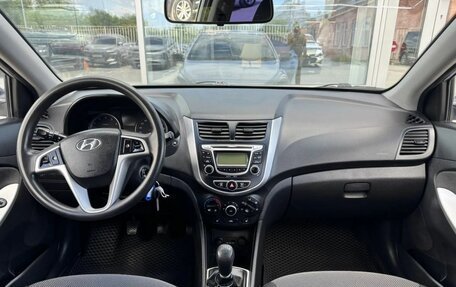 Hyundai Solaris II рестайлинг, 2013 год, 685 000 рублей, 9 фотография