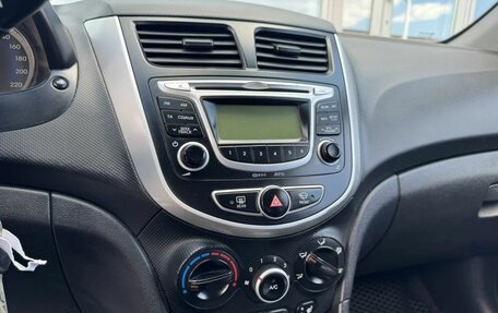 Hyundai Solaris II рестайлинг, 2013 год, 685 000 рублей, 15 фотография
