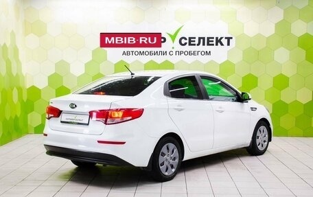 KIA Rio III рестайлинг, 2016 год, 850 000 рублей, 2 фотография