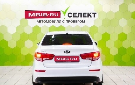 KIA Rio III рестайлинг, 2016 год, 850 000 рублей, 4 фотография