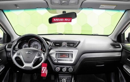 KIA Rio III рестайлинг, 2016 год, 850 000 рублей, 14 фотография