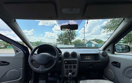 Renault Logan I, 2010 год, 680 000 рублей, 13 фотография
