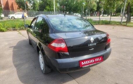 Renault Megane II, 2004 год, 290 000 рублей, 3 фотография