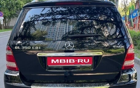 Mercedes-Benz GL-Класс, 2012 год, 2 980 000 рублей, 8 фотография