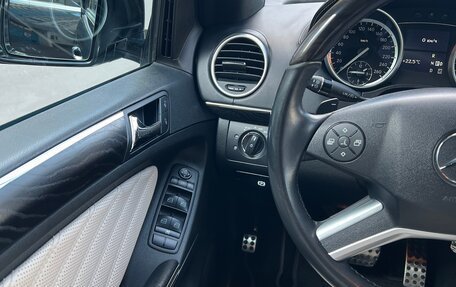 Mercedes-Benz GL-Класс, 2012 год, 2 980 000 рублей, 23 фотография