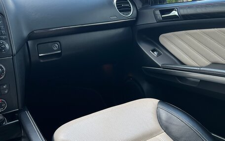 Mercedes-Benz GL-Класс, 2012 год, 2 980 000 рублей, 22 фотография